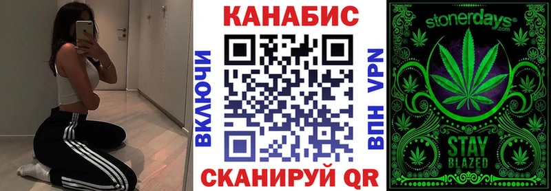 Наркошоп купить Cocaine  МЕФ  ГАШ  Кунгур