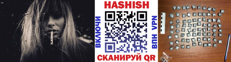 Купить закладки  Кунгур  Гашиш индика сатива 