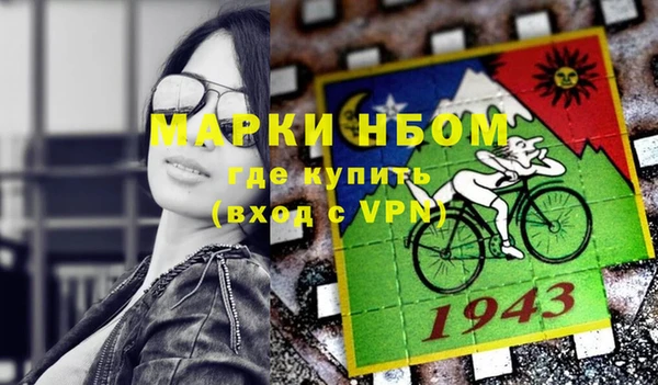 мдпв Беломорск
