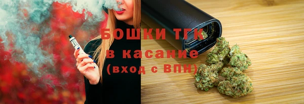 мдпв Беломорск