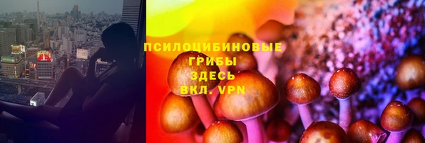 герыч Белоозёрский