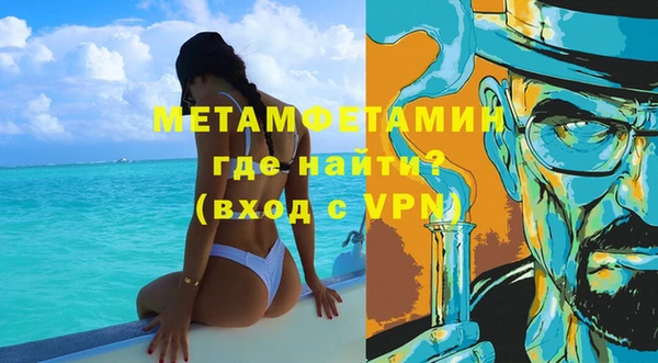 мдпв Беломорск