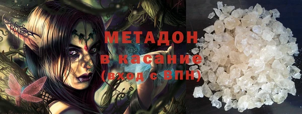 мдпв Беломорск