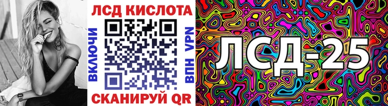 Марки NBOMe 1,5мг  Купить закладки  Кунгур 